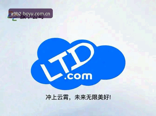 博鱼登录入口 博鱼app官方深度解析:从登录入口到实战操作的完整指南