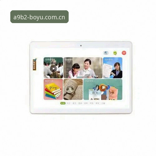 博鱼官网登录 博鱼app官方实用指南:从官网登录到尊享体验的全流程攻略